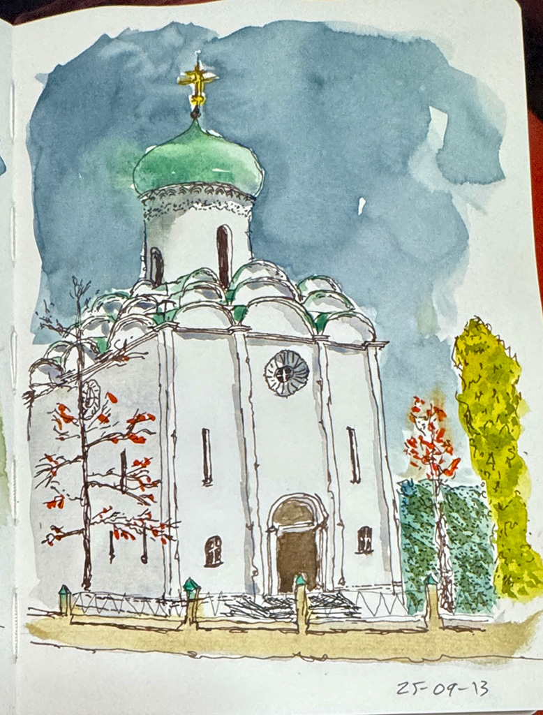 Line and wash sketch. Memorial Church Russian Orthodox Saint Job, in Brussels, Belgium.